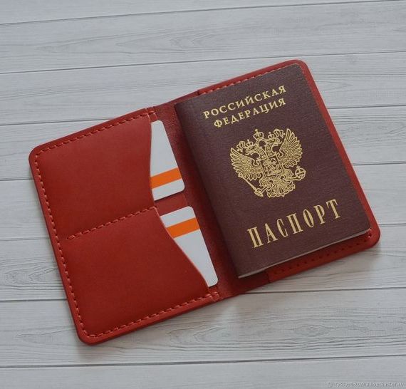 прописка в Анадыре