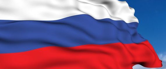 прописка в Анадыре